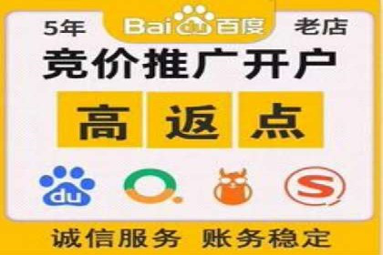 快手信息流广告的投放流程及成功案例分享