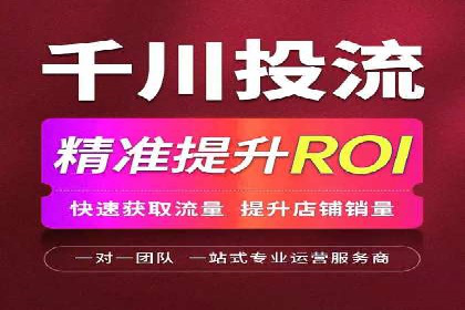 百度推广优化实战案例分享